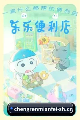 平台优化